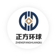 正方環(huán)球基金業(yè)務(wù)管理系統(tǒng)