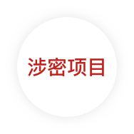 智慧電廠數(shù)據(jù)平臺(tái)
